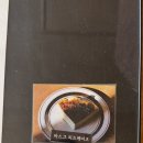 초록마을진주금산점 | 진주 금산 카페 옳커피 초록뷰