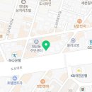 엔이젯시스템