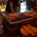 1250오뎅BAR 네이버블로그
