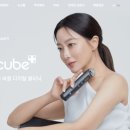 신흥미용재료 이미지