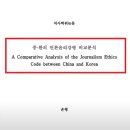 동서로35길 이미지