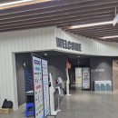 향남복합문화센터 수영장 이미지