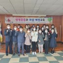 입북동 행정복지센터 이미지