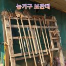 당그레농장 이미지