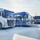 (주)인천특장차 이미지