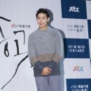 푸르미청과