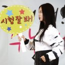 클라라노래바