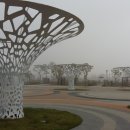 금강수변공원1 이미지