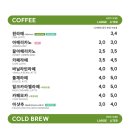 카페일리터(Cafe 1Liter)
