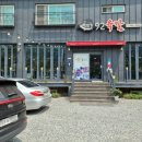 서촌92육칼 이미지