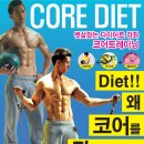 워터119정수기 네이버블로그
