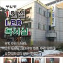 명문독서실 이미지