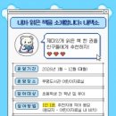 부평도서관 이미지