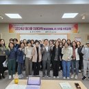 병원동행매니저 자격증 과정 이미지