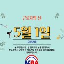 경희대블랙벨트태권도장
