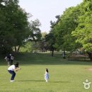 미소 어린이공원 이미지