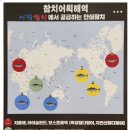어랑참치 이미지