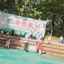 로뎀태권도 이미지