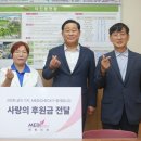 덕진동 주민센터 이미지