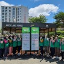 도남사회복지관 이미지