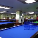 따르릉 당구장 이미지