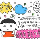 카덴주