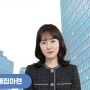 (야간)부동산경매 이미지