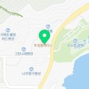 타임카페 - 포항시 남구 금광로 241 | 타임카페