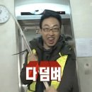 [이랜드월드] 2024년 하반기 신입 공채 후기 (서류, 인적성 합격)