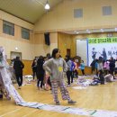봉담중학교 이미지