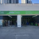 오토오아시스 안성점 이미지