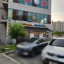 치킨천국맥주 이미지