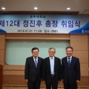 김규호축사 이미지