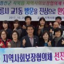 교1동-1 이미지