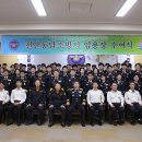 동남 이미지