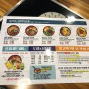 청년밥집 이미지