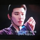 꽁양꽁양 | 교초 (2026) 翘楚 4화후기