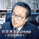 100편. (1)건강보험 간호등급제 및 간호조무사 교육과정 등에 관한 발전방안 이미지