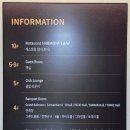 무등파크호텔 | 광주 가성비 숙소 추천! 자연 속 힐링 호텔 ‘호텔무등파크’ 숙박 후기