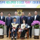 농협중앙회 이미지