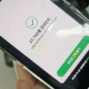 더뽑기뽑기 이미지