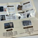 고향방앗간 | 가시버시방앗간 국산 검은깨가루 검은콩가루 든든한 아침 대용 솔직 후기