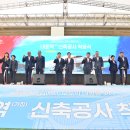 내포로 이미지