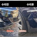 시온모터스 이미지