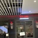P-7734 | [강남/압구정] 텍사스 데 브라질 압구정점 주말 디너 예약 방문 후기