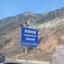 끝나버렷다. 난 시작도 안햇는데, -12월 후기