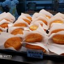 고로케하우스 이미지