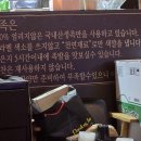 족발삼촌네 이미지