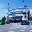 24시 건국 본 동물병원 이미지