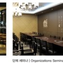 자존심전문음식점 이미지
